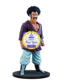 Banpresto Resolution of Soldiers Dragon Ball Z Mr. Satan Hercule