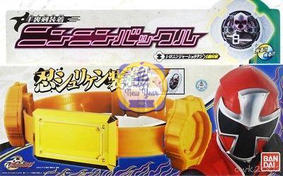 Power Rangers Ninnin Buckle Belt Weapon Carrier