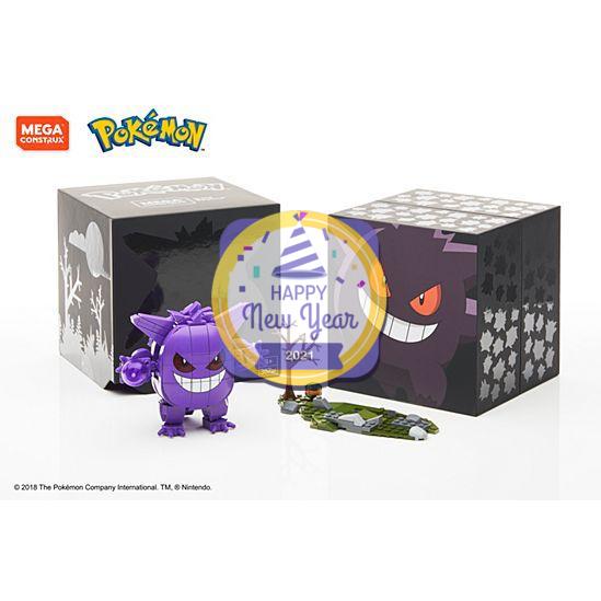 Limited Edition SDCC 2018 GengarvMega Construx Pokemon